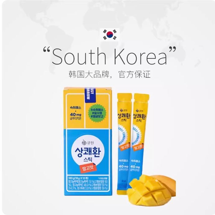 New Packaging Korean Imported Qone Sober-Up Jelly Portable for Social Gatherings to Relieve Hangover 18g*10 New Packaging Korean Imported Qone Sober-Up Jelly Portable for Social Gatherings to Relieve Hangover 18g*10
