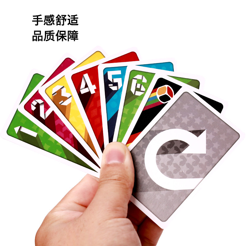 得寸进尺push中文版桌游评测：30分钟内的快节奏休闲聚会好选择_桌游卡牌_淘宝游戏网