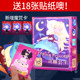 Sleeping Queen Children's Elementary School Educational Toy Board Game Adult Sleeping Princess Queen Casual Party Card Game