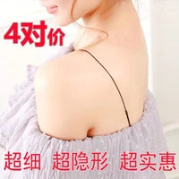 Năng lực túi chéo đồ lót với dây đeo vai trong suốt tiếp xúc với nữ đại học ngực nhỏ chuỗi phẳng corset chống mở rộng áo ngực - Vai tráng áo lót 3 dây
