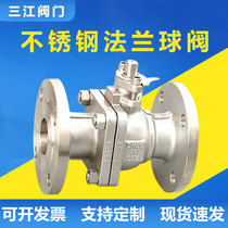 304 stainless steel flange ball valve Q41F-16P weighted manual ball valve DN50 80 4 points ball valve water switch