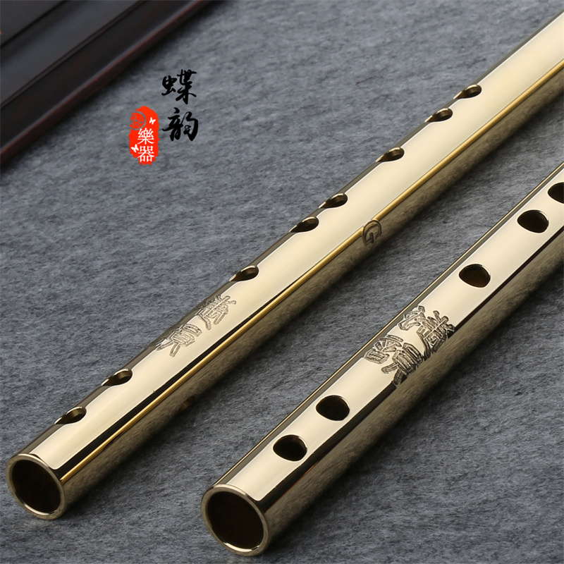 Brass flute Zhengzong loud brass thickened beginner professional playing refined GFEDCA tuning metal anti-body cross flute instrument