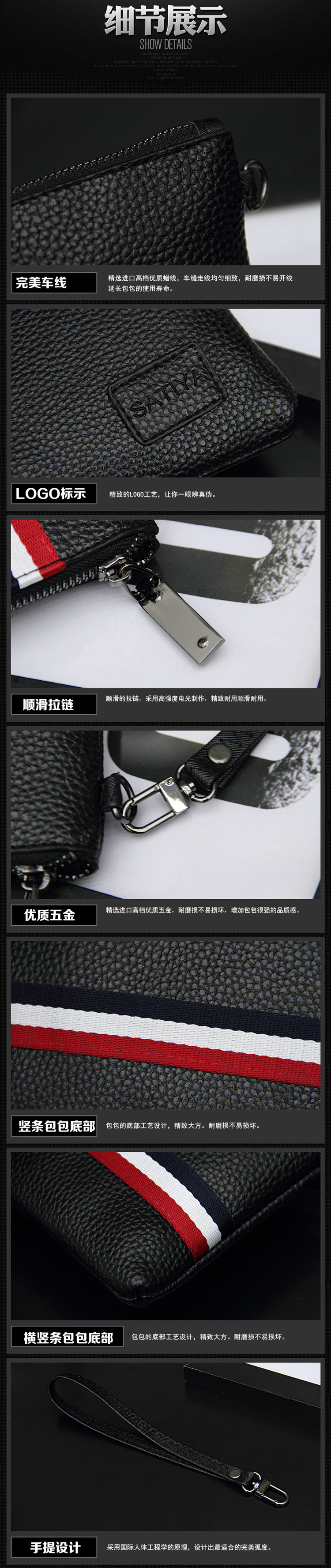 Sac homme - Ref 49932 Image 15