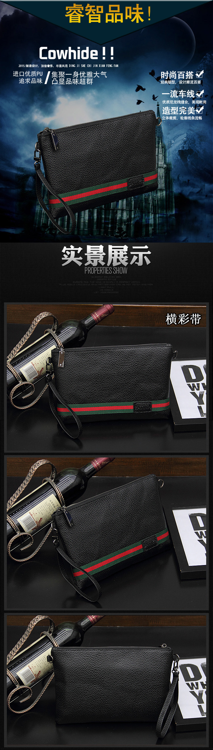 Sac pour homme - Ref 51021 Image 11