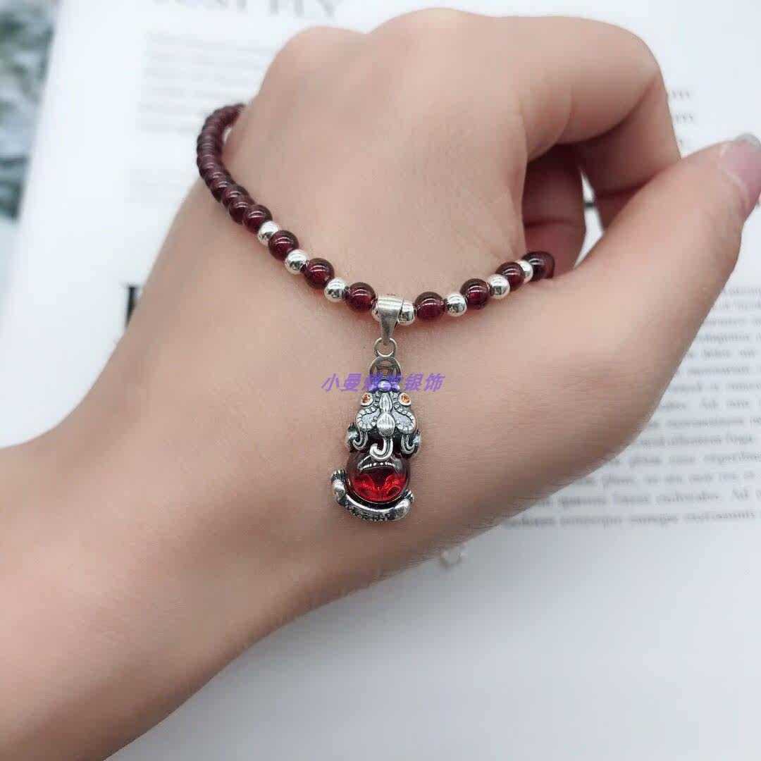 Chaine de cheville      en Matiere mixte - Ref 3103242 Image 12