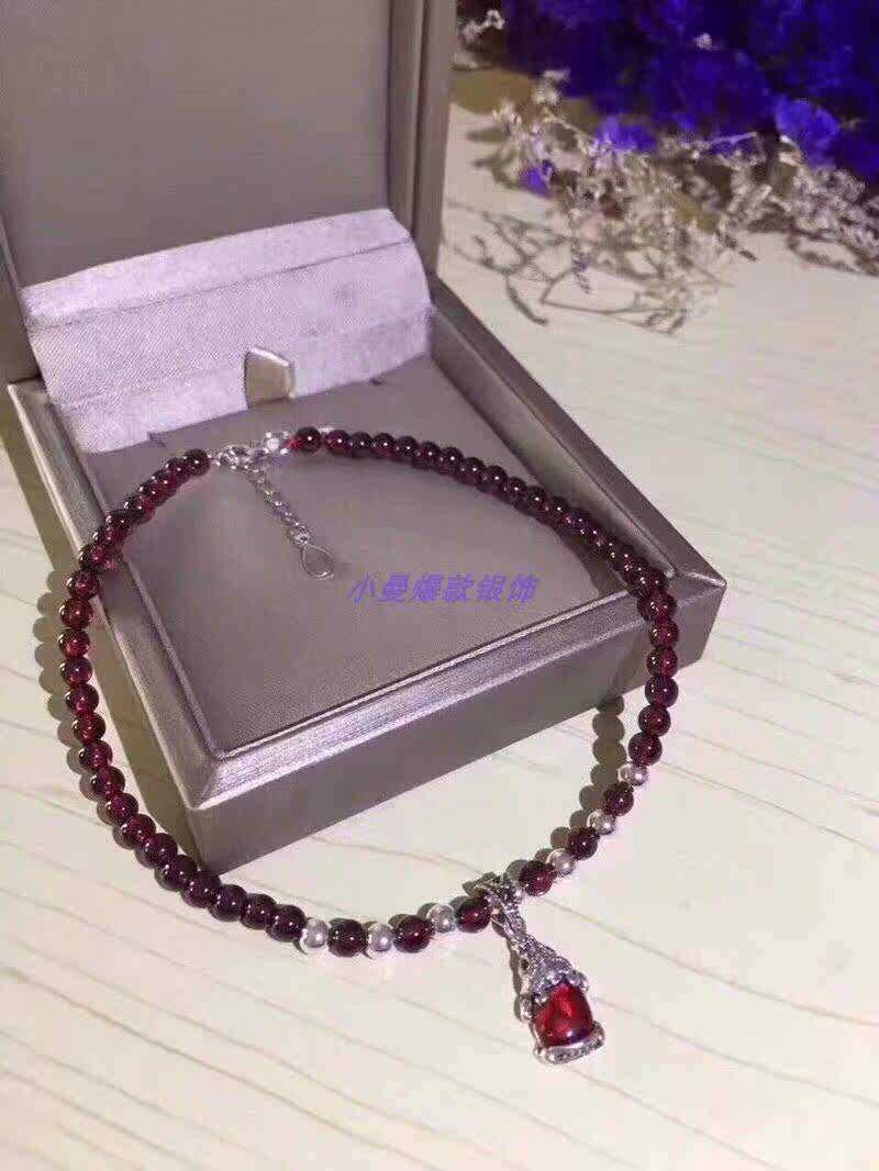 Chaine de cheville      en Matiere mixte - Ref 3103242 Image 5