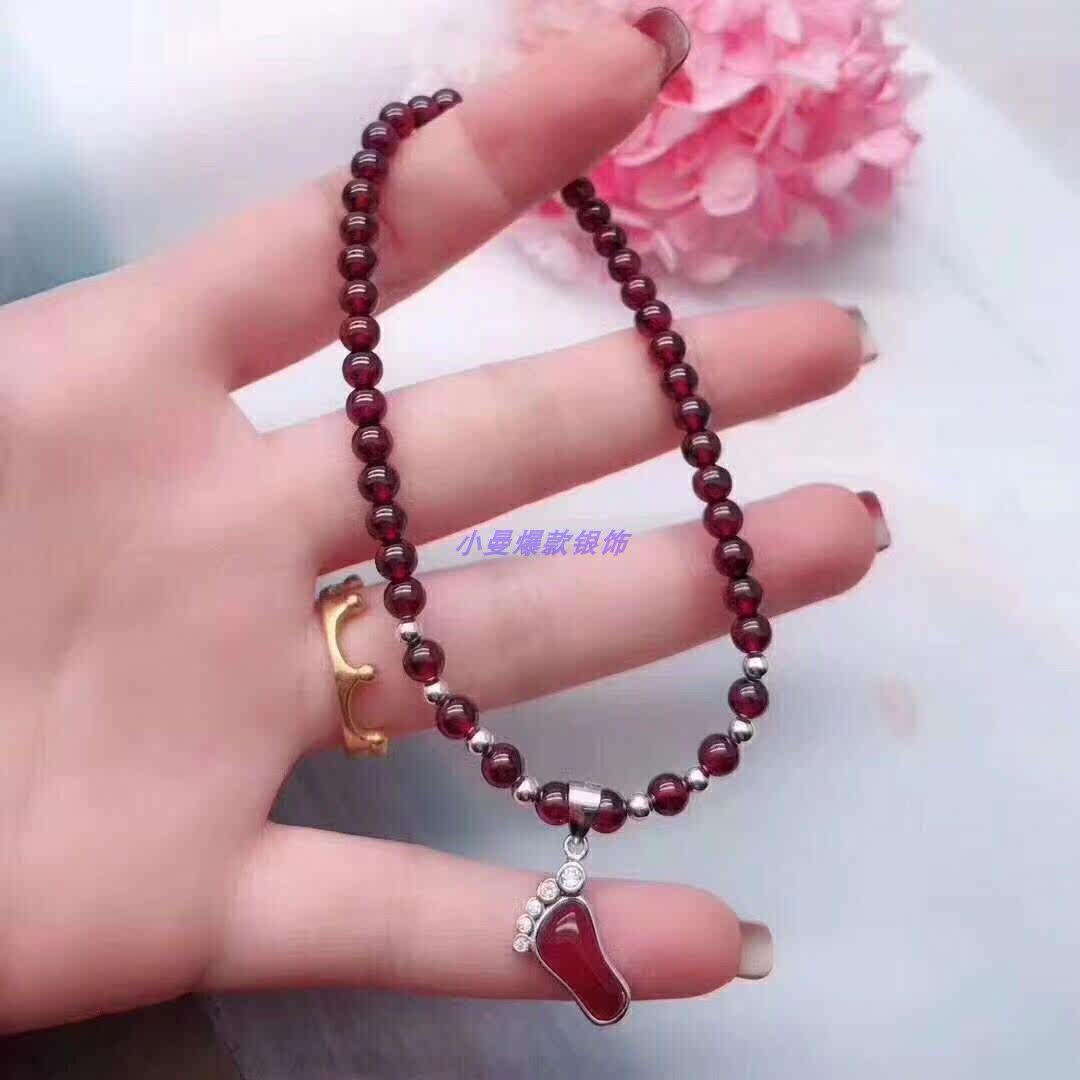 Chaine de cheville      en Matiere mixte - Ref 3103242 Image 3