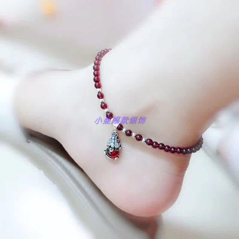 Chaine de cheville      en Matiere mixte - Ref 3103242 Image 11