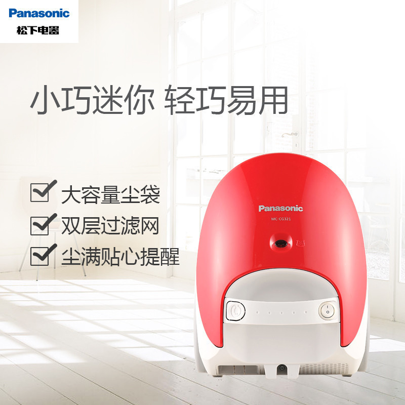 máy hút bụi philips fc6728 Máy hút bụi Panasonic MC-CG321 mini mini CL443 chính hãng bảo hành sạc không dây cầm tay robot hút bụi lau nhà ecovacs t8 aivi