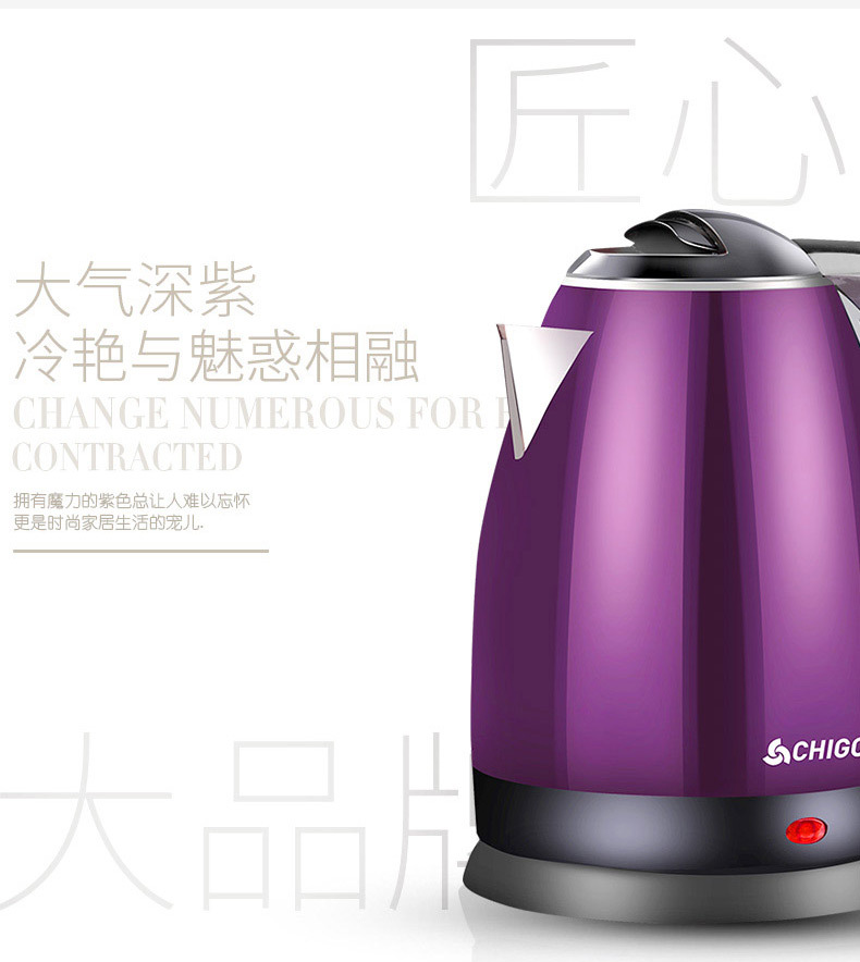 Bình đun nước điện Chigo / 志 高 ZJ18A đốt bằng thép không gỉ hộ gia đình dung tích lớn 1,8 lít bình nóng lạnh chính hãng - ấm đun nước điện binh dun sieu toc philip