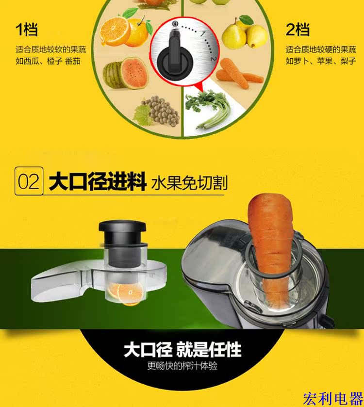 máy ép chậm philip Máy ép trái cây nấu ăn Joyoung / Jiuyang JYZ-D51 tự động nhà đa năng mini B550 - Máy ép trái cây máy xay đậu nành tách bã