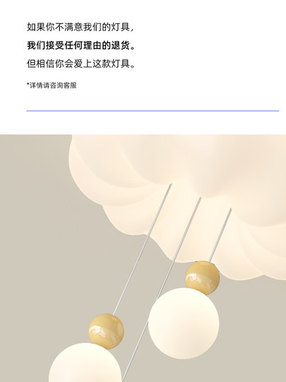 Bedroom Lamp, Ceiling Lamp, Trendy Pumpkin Lamp, Cream Style, Warm Princess Children's Room, Unique Hanging Ball, Nordic Lighting Fixtures