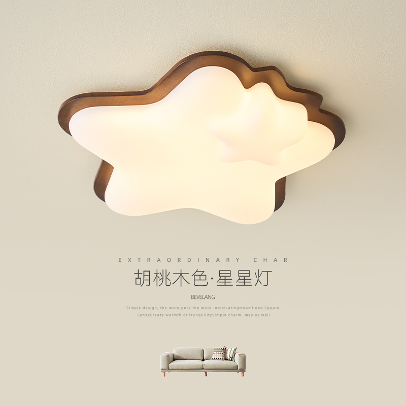 Children's Room Bedroom Lamp Retro Walnut Ceiling Lamp Creative Star Moon Log Style Boy Girl Room Lamp