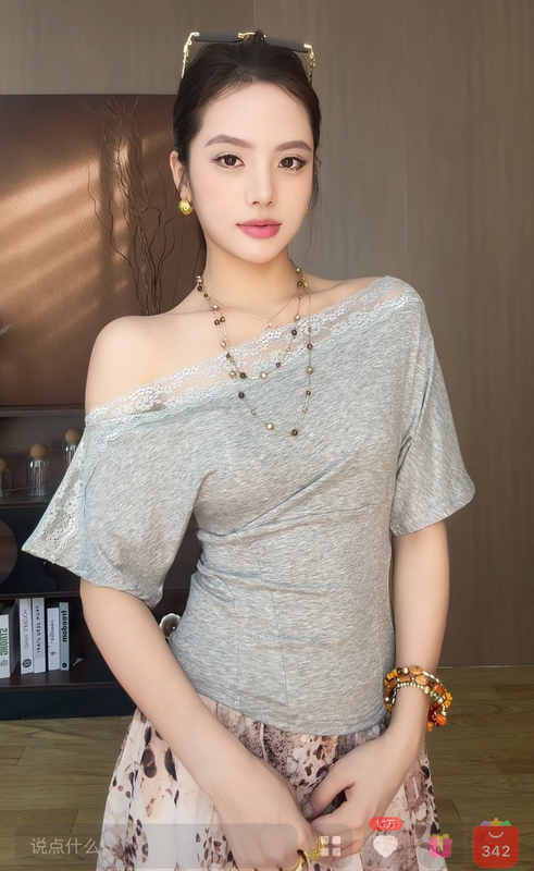 Sisi's New Arrivals~ Asymmetrical Lace Patchwork Top 3378! No Returns, No Exchanges, Blacklist for Canceling Orders 6.22
