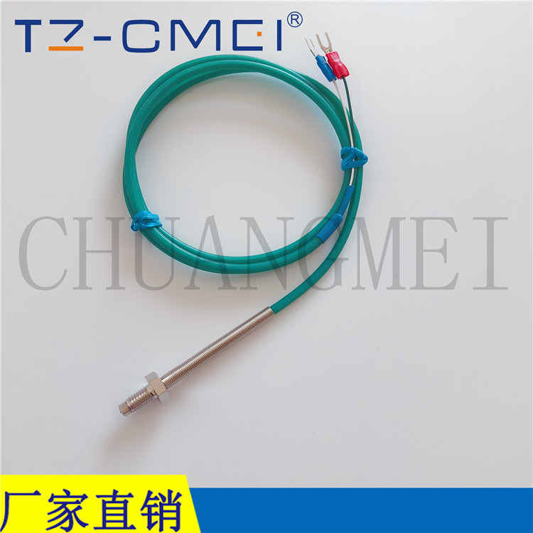 K-type M6-resistant thermocouple K-type M6 screw-resistant temperature sensor M6 silicone wire thermocouple