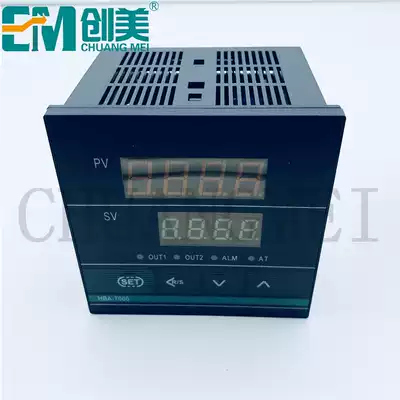 HBA-7000 Intelligent PID thermostat HBA7411 7511 7431 4-20ma current output HBA7412