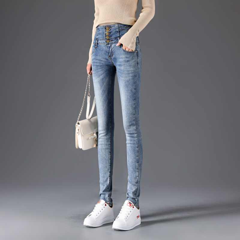 Jean femme ZSRS - Ref 3192377 Image 1