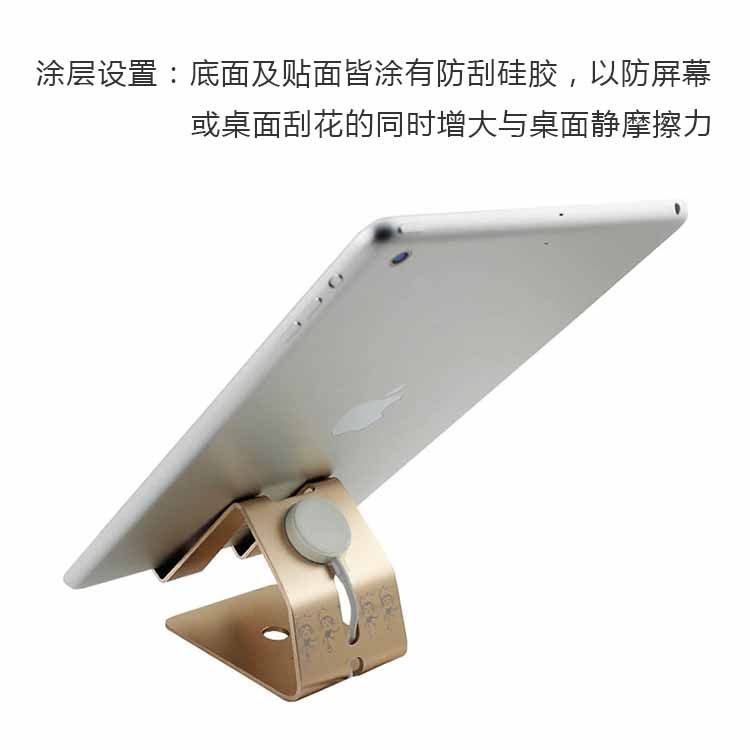 Support téléphone portable - Ref 1359472 Image 20