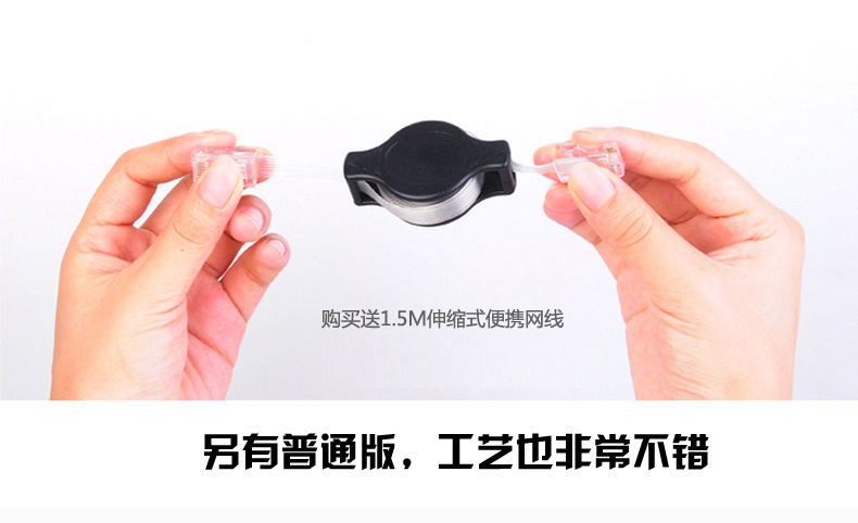 Hub USB - Ref 366861 Image 21