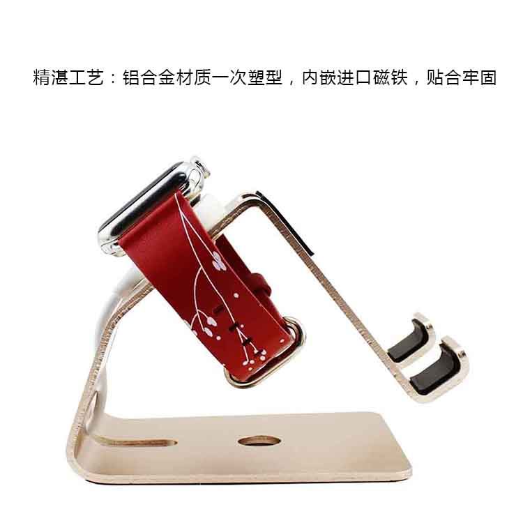 Support téléphone portable - Ref 1359472 Image 17