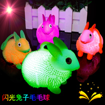 Glowing fluffy ball Childrens flash vent toy Hedgehog stretch ball Rabbit massage ball Creative night market stalls