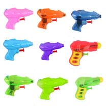 Factory direct running men with water gun summer beach water play children mini gifts gift toys small water gun