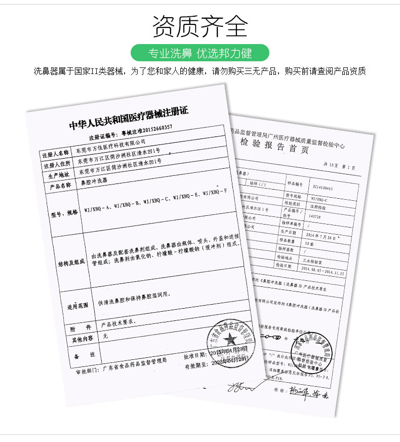 未标题-3.jpg