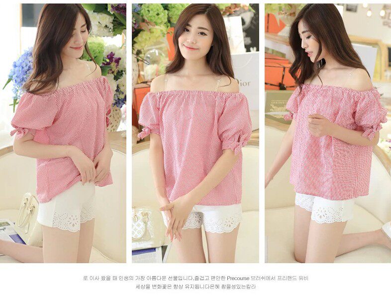 body amincissant doux en polyester - Ref 679273 Image 15