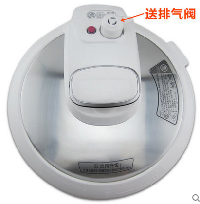 Midea Electric Pressure Cooker MY-CS5023 EY-50CS02 lid assembly cover assembly