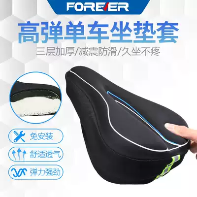 Mountaineering car seat cover waterproof sunscreen dead flying seat cushion universal seat bag bicycle car seat bag