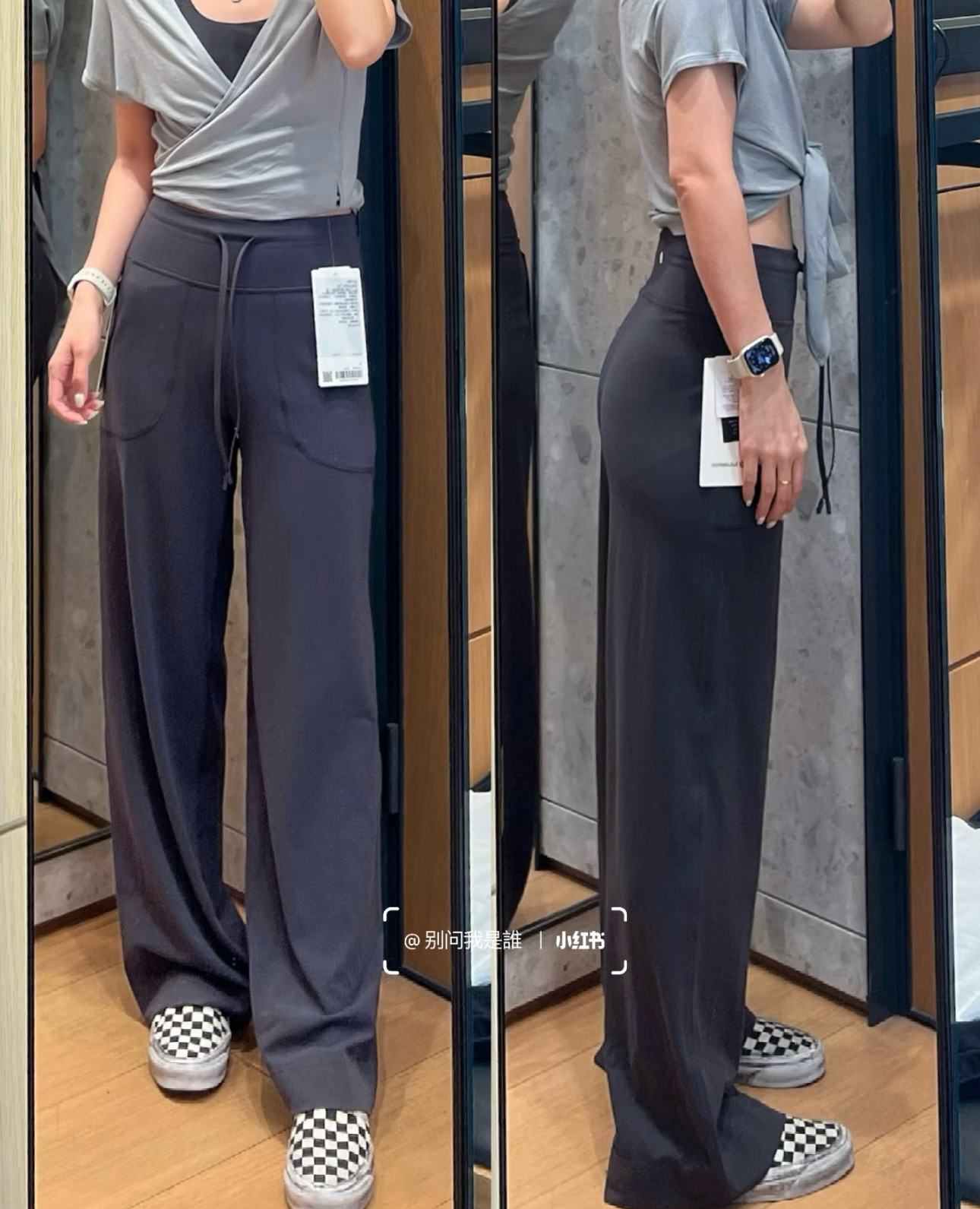 25年必买！Lululemon Throwback Still Pant阔腿裤种草｜直邮/国现避坑