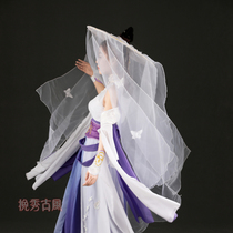Wan Xiu-Zhou Rimian hat hat hat hat cover-up woman hat ancient wind female tulle curtain halls Hanfu