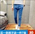 Mùa xuân và hè thanh niên lỗ nhỏ quần jeans nam Slim Phiên bản Hàn Quốc của quần dài chín quần thủy triều quần nam 9 điểm quần nam đẹp Quần mỏng