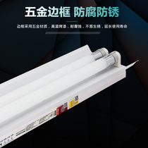 T8led fire emergency fluorescent lamp Full set of single tube double tube bracket Energy-saving high-bright 1 2 meters 40W fluorescent tube