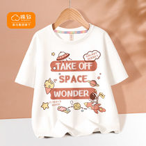 Bala Bala Cotton To Children Short Sleeves T-shirt Summer Clothing 2022 Pure Cotton Girl T-shirt Summer Thin Girl Blouse