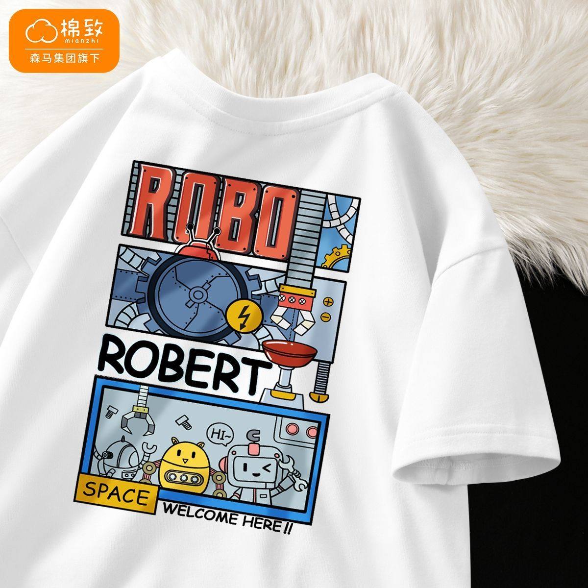 Balacabara cotton to boy T-shirt short sleeve pure cotton large child half sleeve boy 2022 new blouses child summer clothing