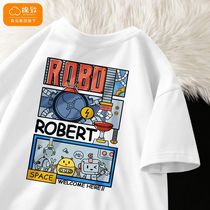 Bala Bala Cotton To Boy T-Shirt Short Sleeve Pure Cotton Large Child Half Sleeve Boy 2022 New Blouse Child Summer Clothing