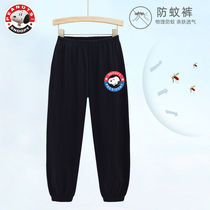 History Nubi Boy Clothing Boy Sports Anti-mosquito Pants Summer Children Long Pants Thin New Baby Casual Outwear Comfort