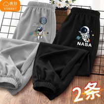 Balabala cotton to children Anti-mosquito pants Summer thin Ocean Gas Boy Summer Clothing Ice Silk Breathable Boy Sports Pants