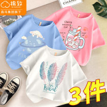 Bala Bala Cotton To Children T-Shirt Summer Full Cotton Compassionate 2022 CUHK Scout Summer Clothing Half Sleeve Girl Short Sleeve