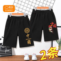 Balabara cotton to boy summer loaded pure cotton loose children shorts for summer outside wearing thin little boy 50% pants