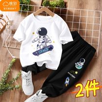 Balabala cotton to boy suit handsome two sets summer pure cotton children short sleeves T-shirt loose anti-mosquito pants