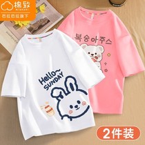 Balacaras cotton to girl short sleeve T-shirt All cotton CUHK Scout Summer 2022 New childrens blouses summer clothes