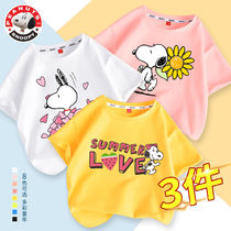 Sannu girl short sleeve T-shirt foreign air pure cotton CUHK girl girl summer clothing 2022 new child blouses girl S