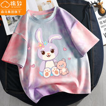 Balabala cotton to children Summer clothes Dyed Pure Cotton Short Sleeve Half Sleeve Blouse Blouse Korean Version Cute Boy Dress Girl T-Shirt