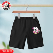 History Nubissnoopy Girls Summer Sports Shorts Full Cotton Students Han Loose Children Casual Girl Pants