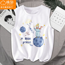 Balacara cotton to childrens vest slim fit boy sleeveless blouse boy summer dress t-shirt pure cotton breathable motion