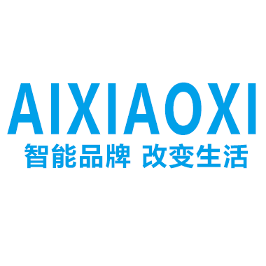 AIXIAOXI智能生活品牌的LOGO