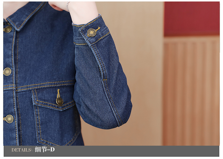 255#新款秋冬大码加绒加厚牛仔外套女