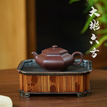Chenyuantang Yixing purple clay teapot teapot tea set Original mine Zibin six-way pot 80cc